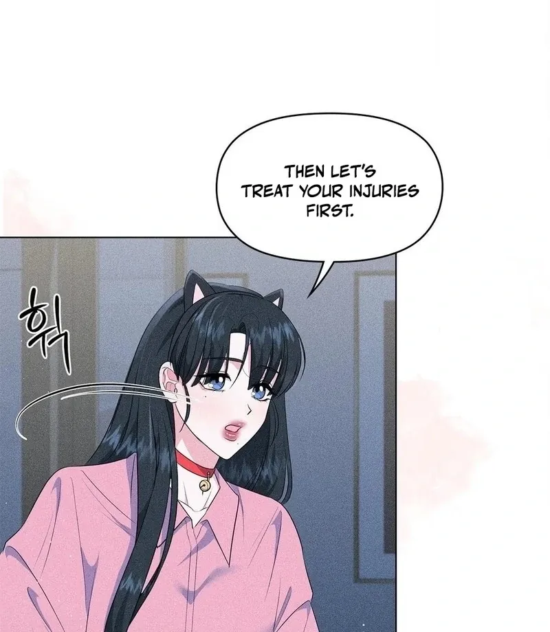 Mess Me Up, Ajussshi Chapter 14 page 51 - 