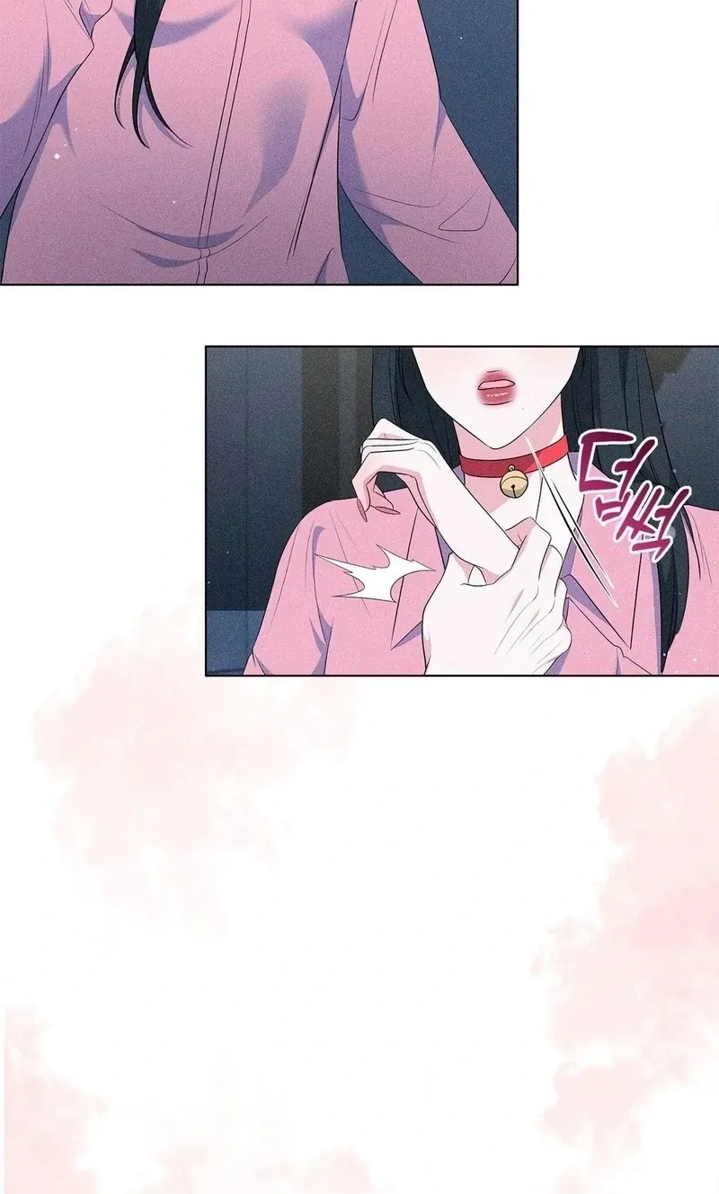 Mess Me Up, Ajussshi Chapter 14 page 52 - 