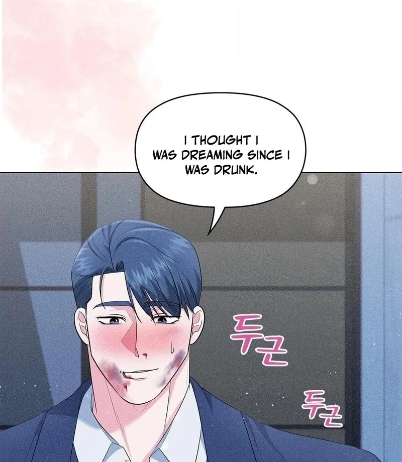 Mess Me Up, Ajussshi Chapter 14 page 56 - 