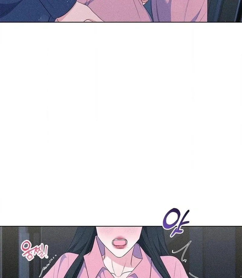 Mess Me Up, Ajussshi Chapter 14 page 64 - 
