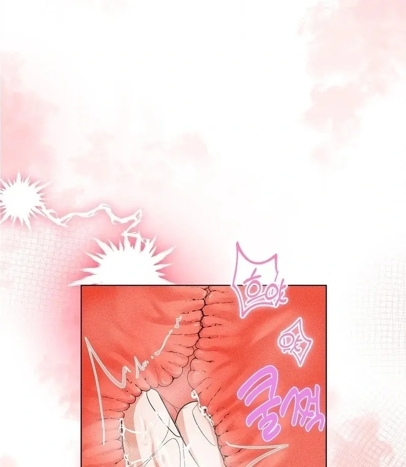 Mess Me Up, Ajussshi Chapter 14 page 77 - 