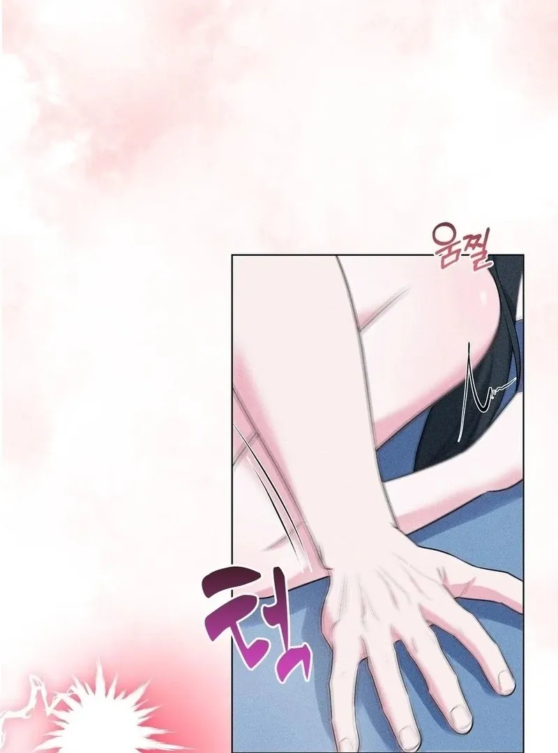 Mess Me Up, Ajussshi Chapter 14 page 96 - 
