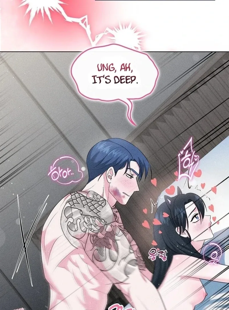 Mess Me Up, Ajussshi Chapter 14 page 97 - 