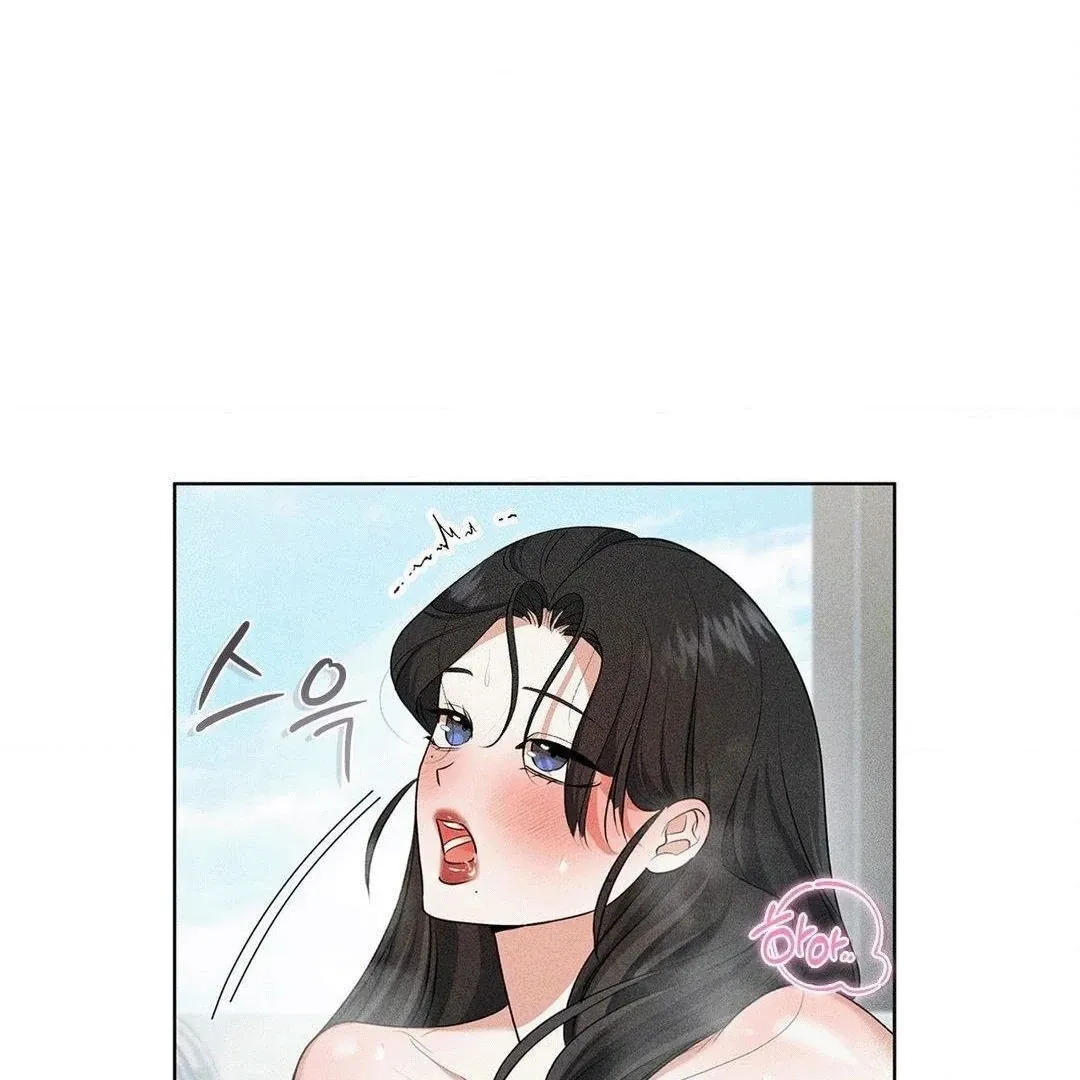 Mess Me Up, Ajussshi Chapter 2 page 110 - 