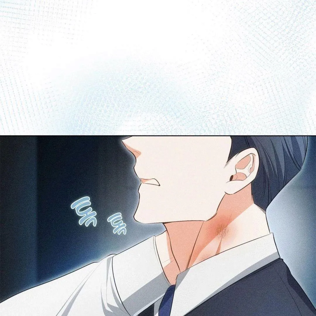 Mess Me Up, Ajussshi Chapter 2 page 12 - 