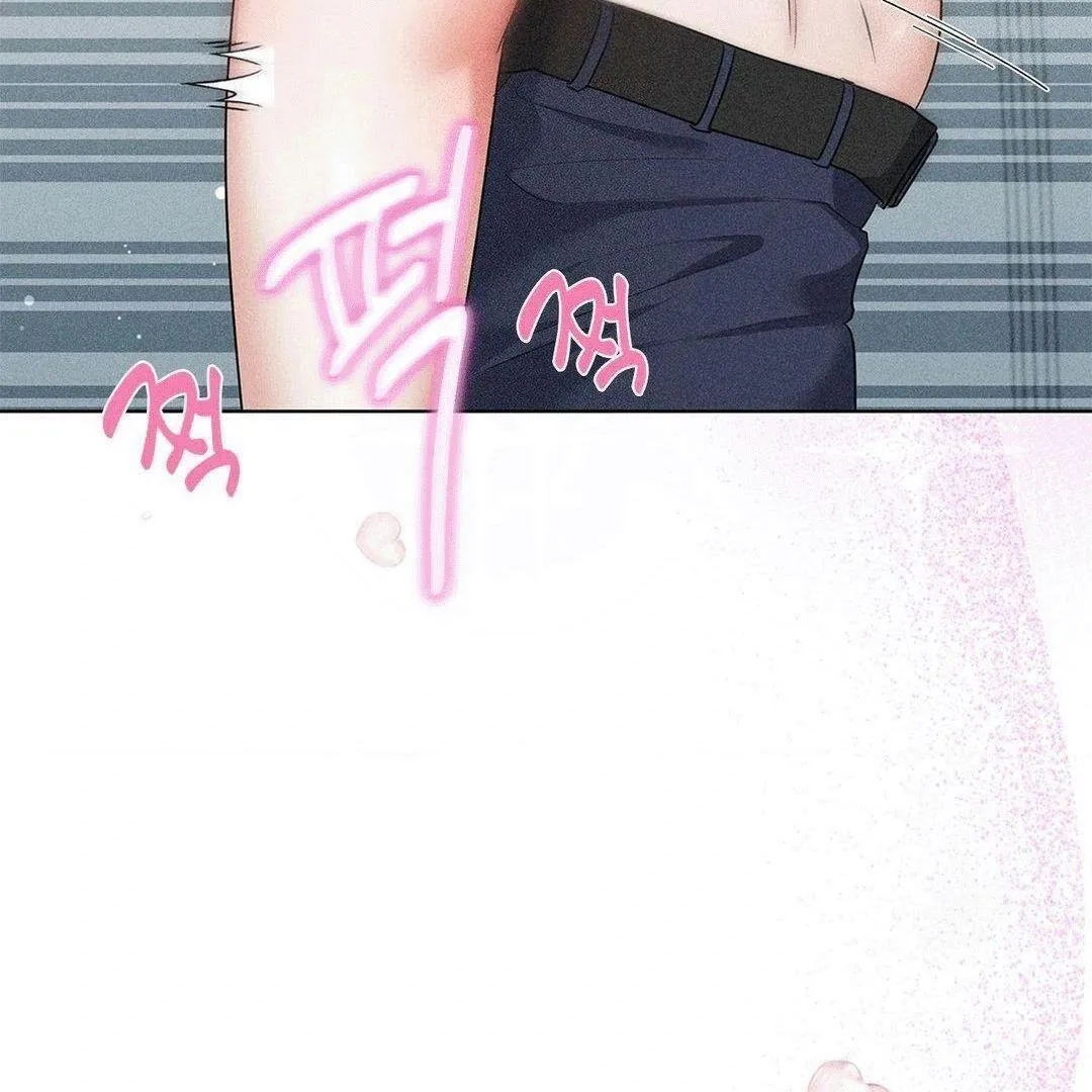 Mess Me Up, Ajussshi Chapter 2 page 113 - 