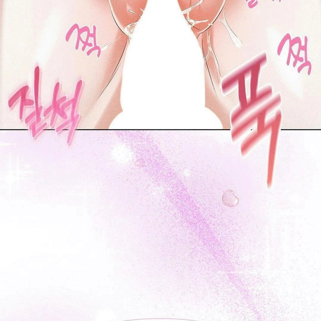 Mess Me Up, Ajussshi Chapter 2 page 117 - 