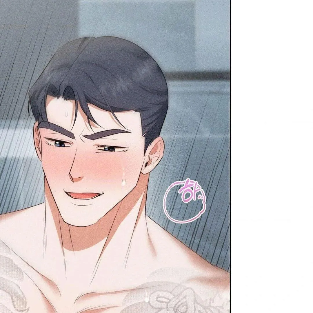 Mess Me Up, Ajussshi Chapter 2 page 121 - 