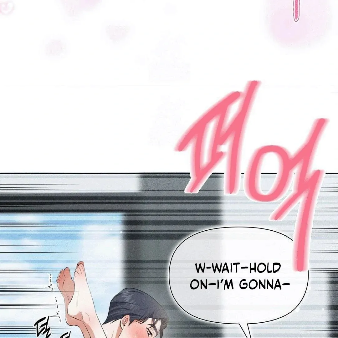 Mess Me Up, Ajussshi Chapter 2 page 128 - 