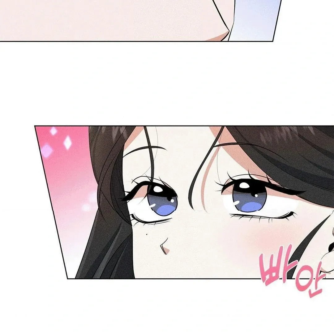 Mess Me Up, Ajussshi Chapter 2 page 149 - 