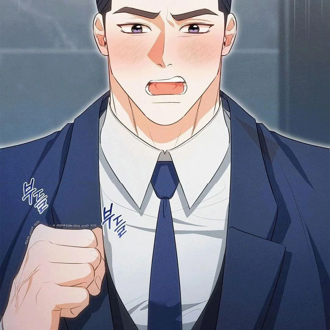 Mess Me Up, Ajussshi Chapter 2 page 23 - 