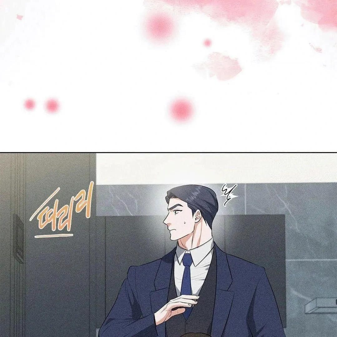 Mess Me Up, Ajussshi Chapter 2 page 40 - 