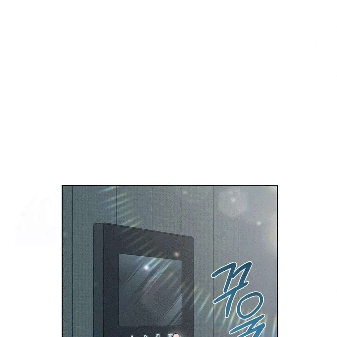 Mess Me Up, Ajussshi Chapter 2 page 44 - 