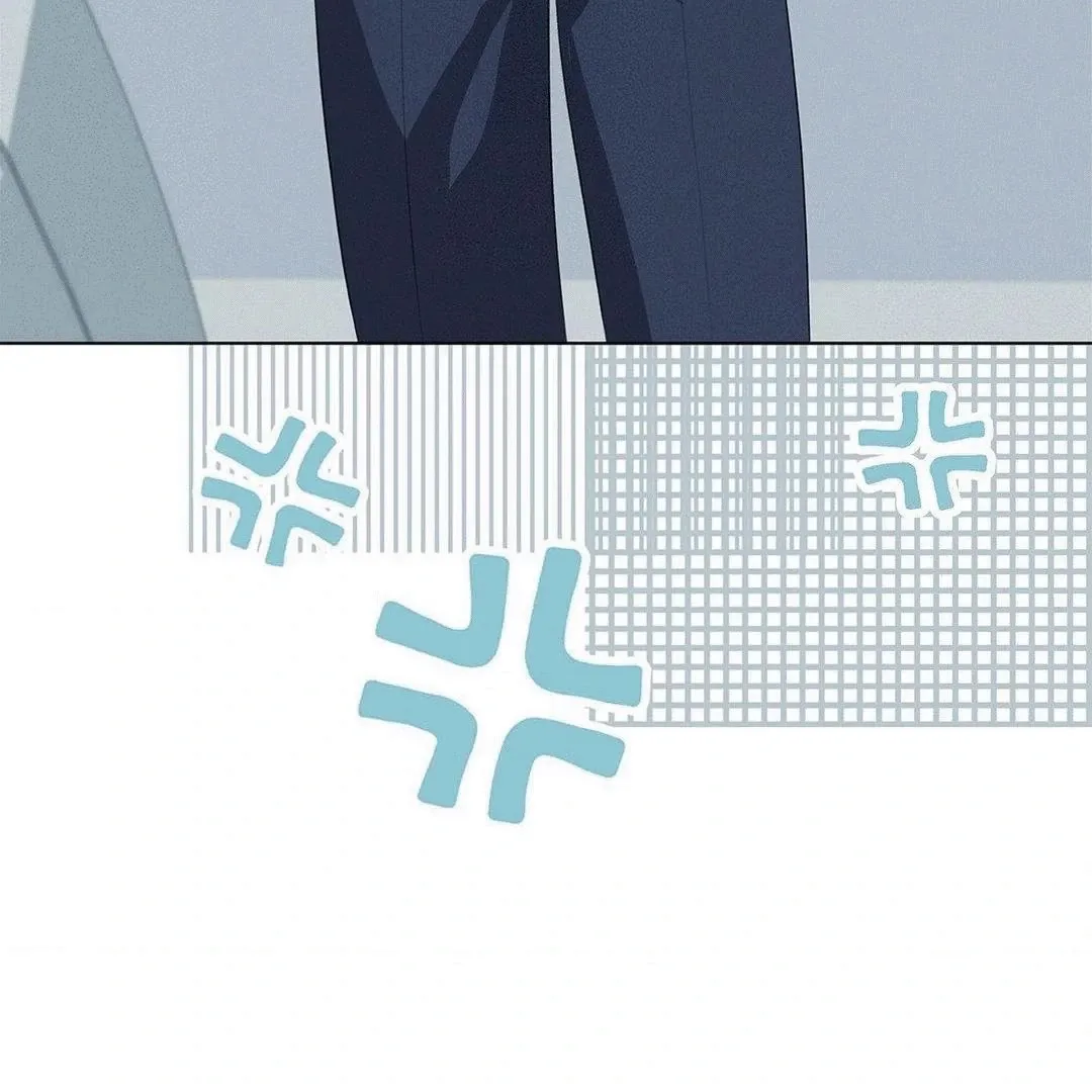 Mess Me Up, Ajussshi Chapter 2 page 58 - 