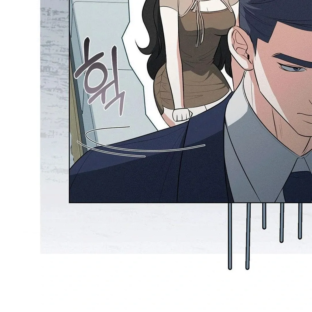 Mess Me Up, Ajussshi Chapter 2 page 60 - 