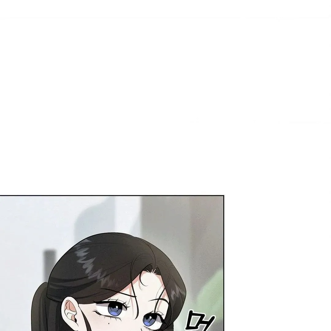 Mess Me Up, Ajussshi Chapter 2 page 61 - 