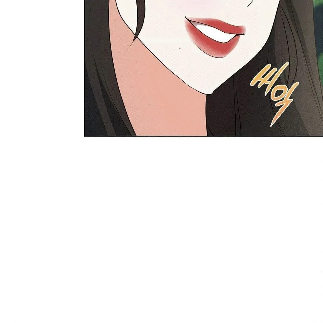 Mess Me Up, Ajussshi Chapter 2 page 63 - 