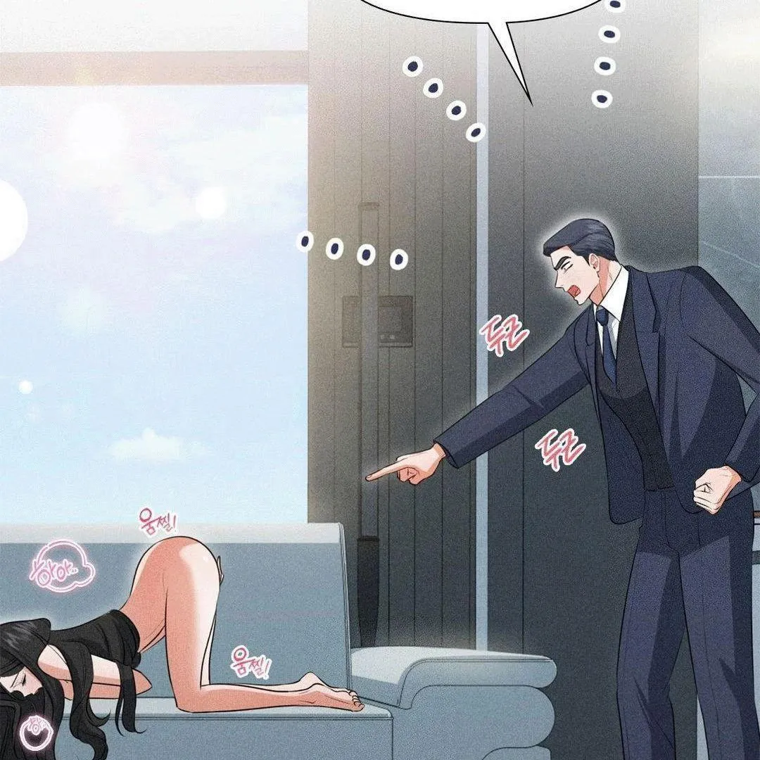 Mess Me Up, Ajussshi Chapter 2 page 81 - 