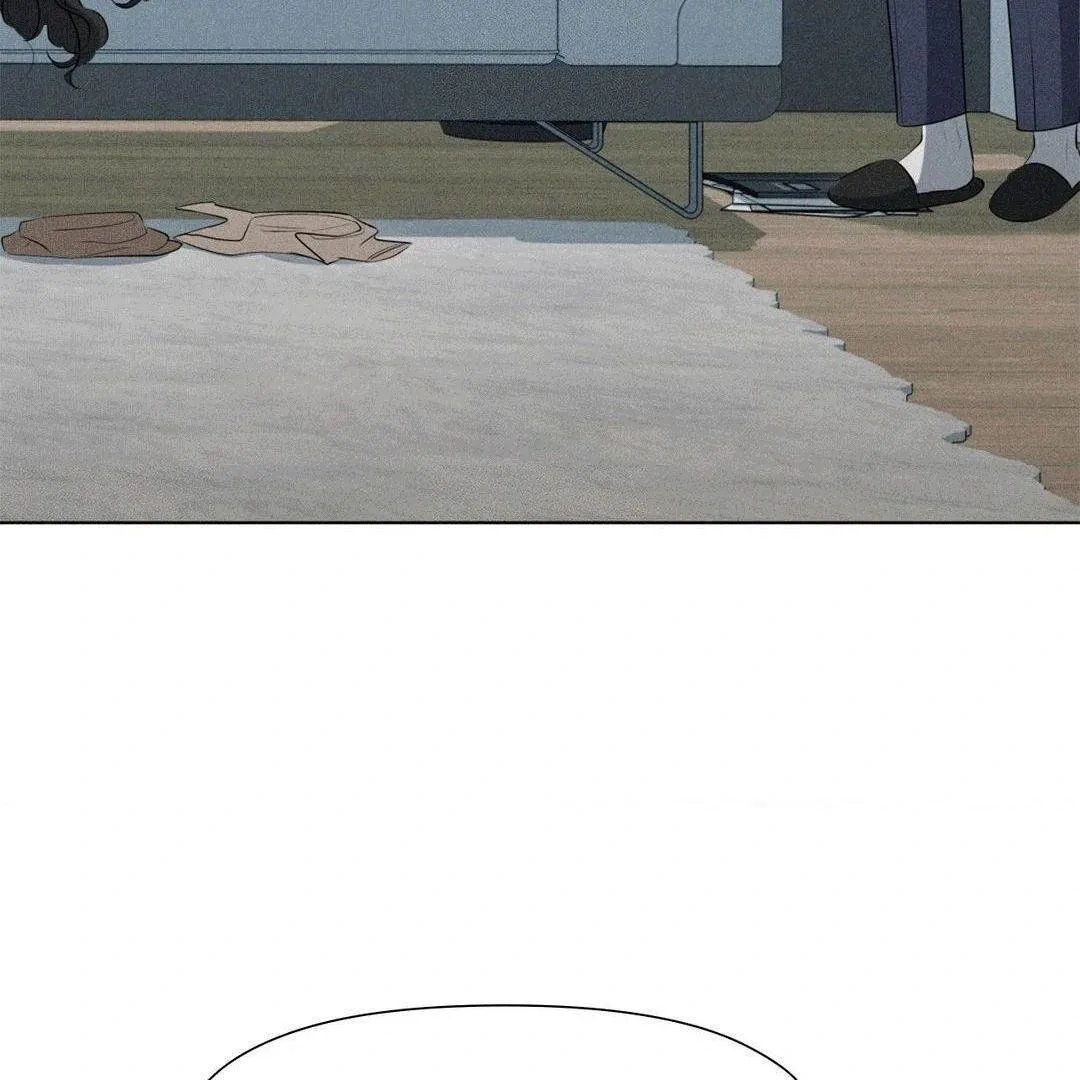 Mess Me Up, Ajussshi Chapter 2 page 82 - 