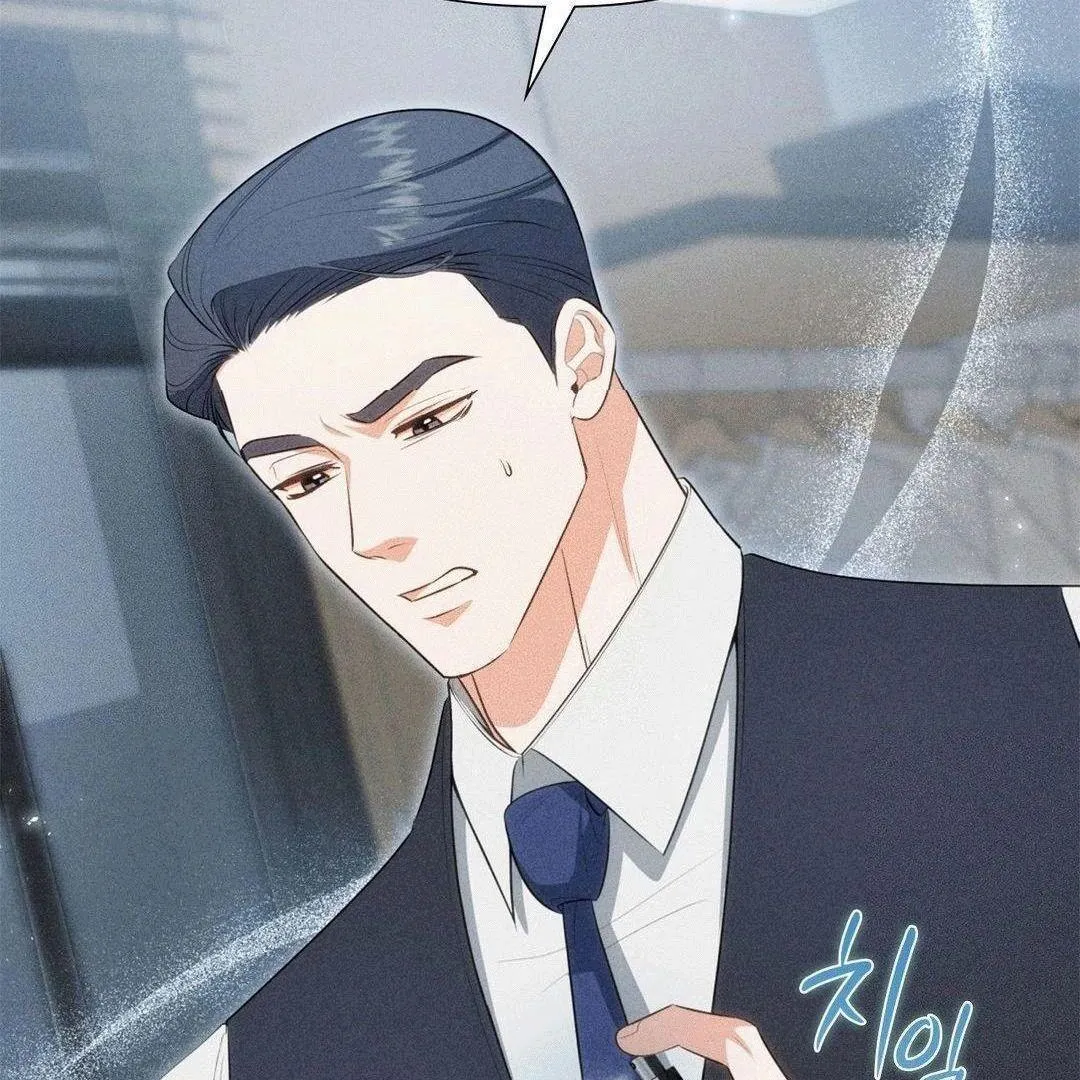 Mess Me Up, Ajussshi Chapter 2 page 10 - 