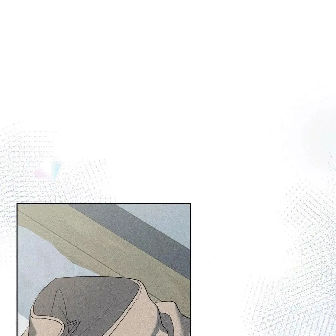 Mess Me Up, Ajussshi Chapter 2 page 91 - 