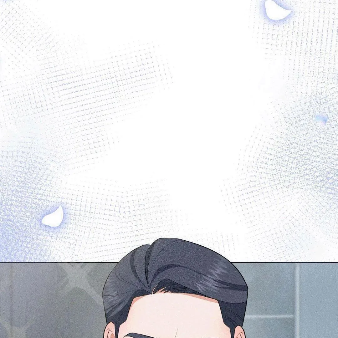 Mess Me Up, Ajussshi Chapter 2 page 96 - 