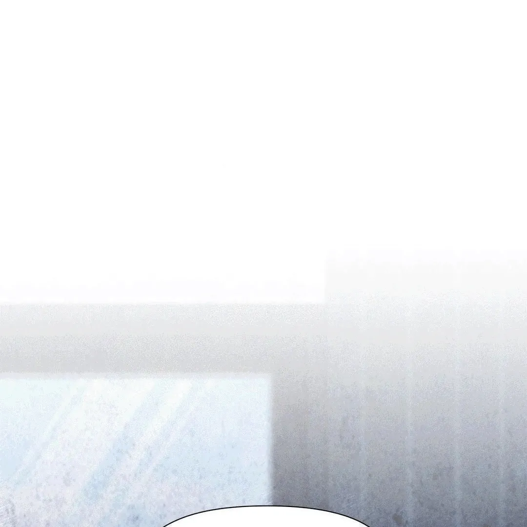 Mess Me Up, Ajussshi Chapter 3 page 1 - 