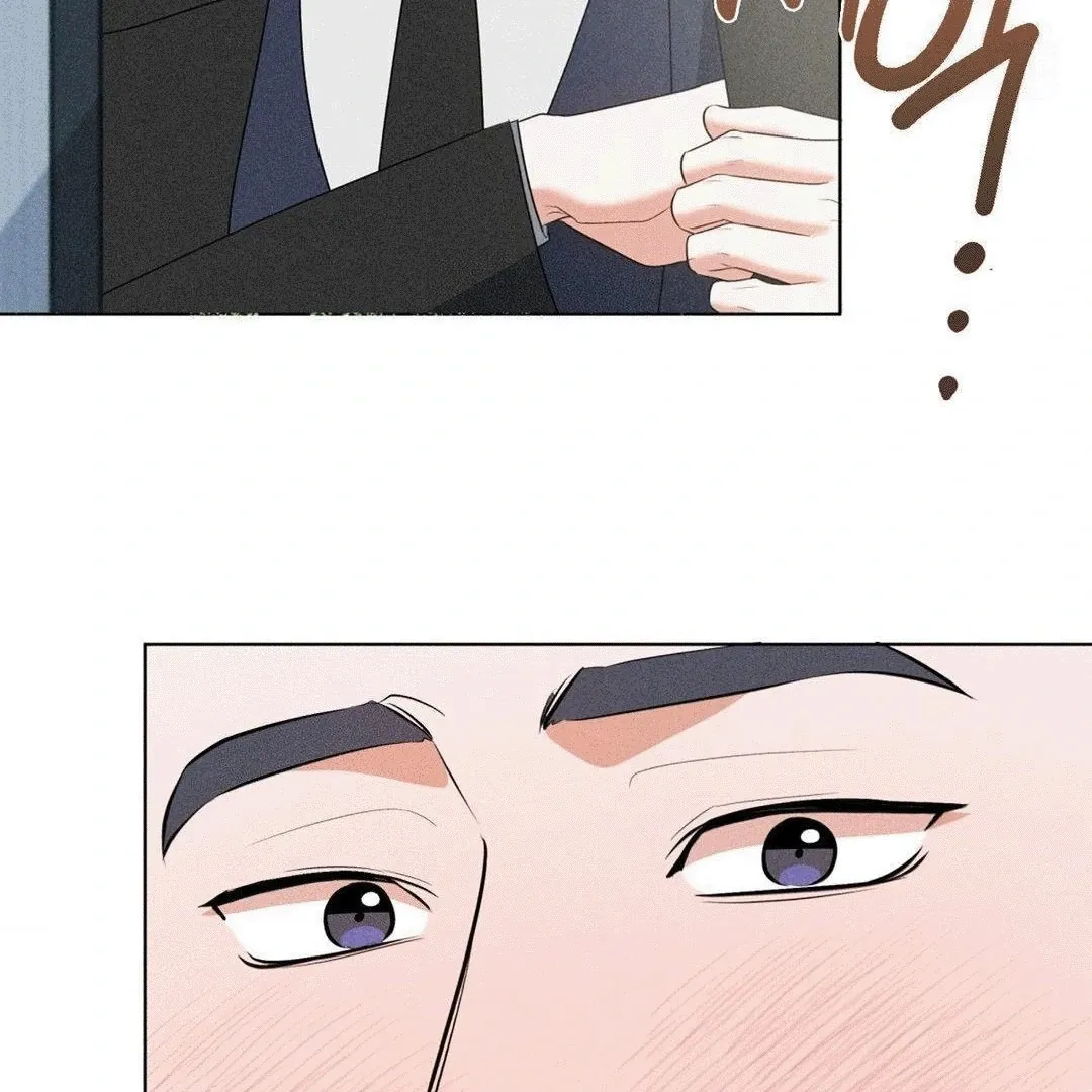 Mess Me Up, Ajussshi Chapter 3 page 106 - 