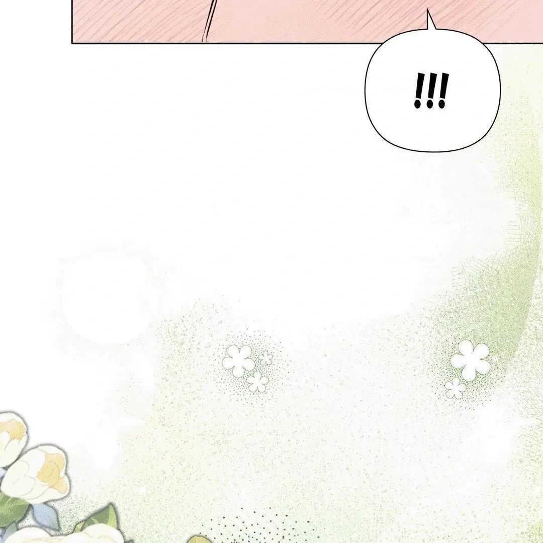 Mess Me Up, Ajussshi Chapter 3 page 107 - 