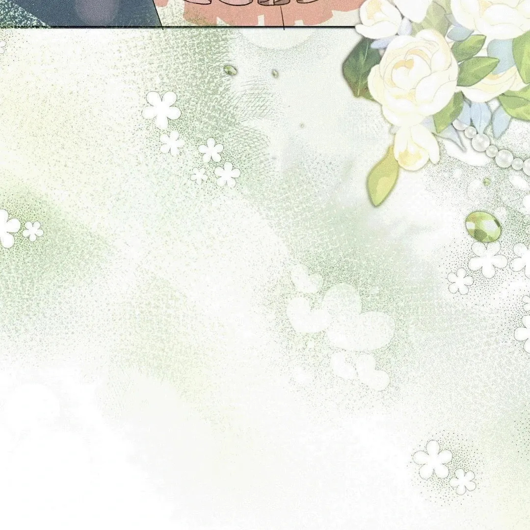 Mess Me Up, Ajussshi Chapter 3 page 110 - 