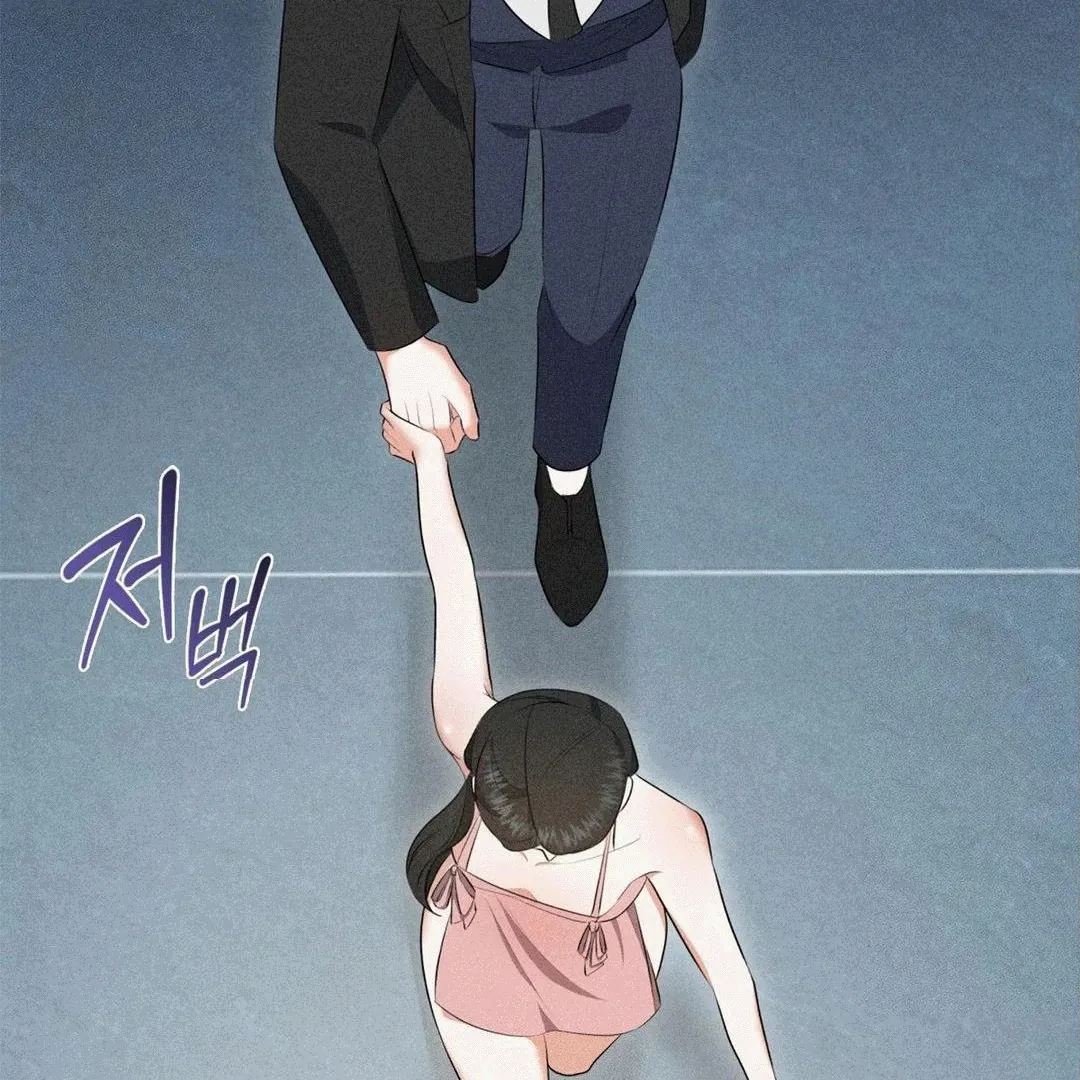 Mess Me Up, Ajussshi Chapter 3 page 120 - 