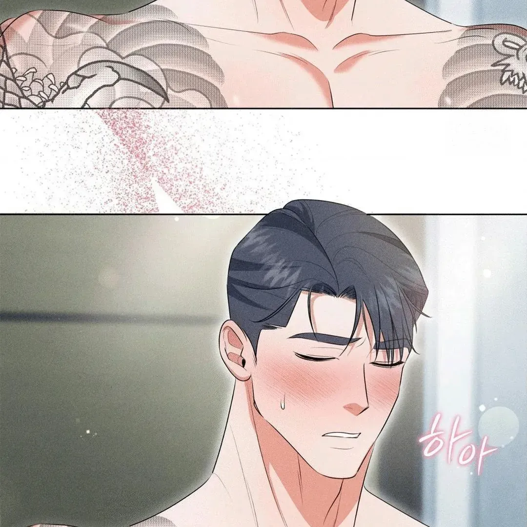 Mess Me Up, Ajussshi Chapter 3 page 155 - 
