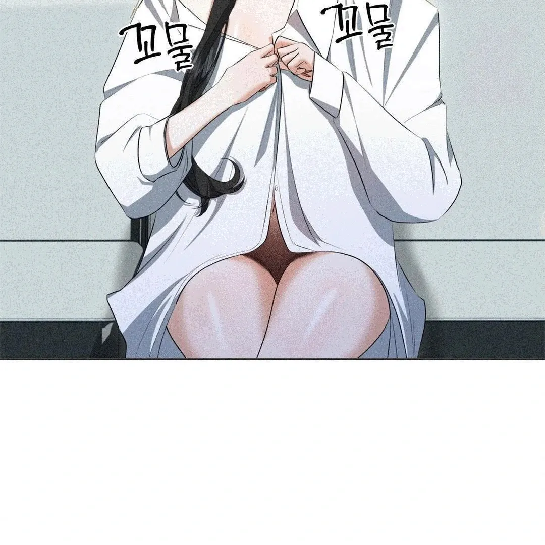 Mess Me Up, Ajussshi Chapter 3 page 27 - 