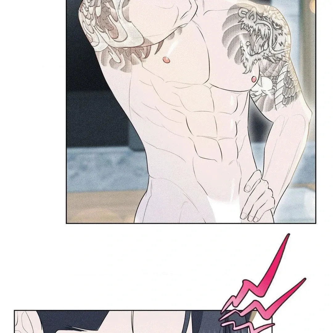 Mess Me Up, Ajussshi Chapter 3 page 29 - 