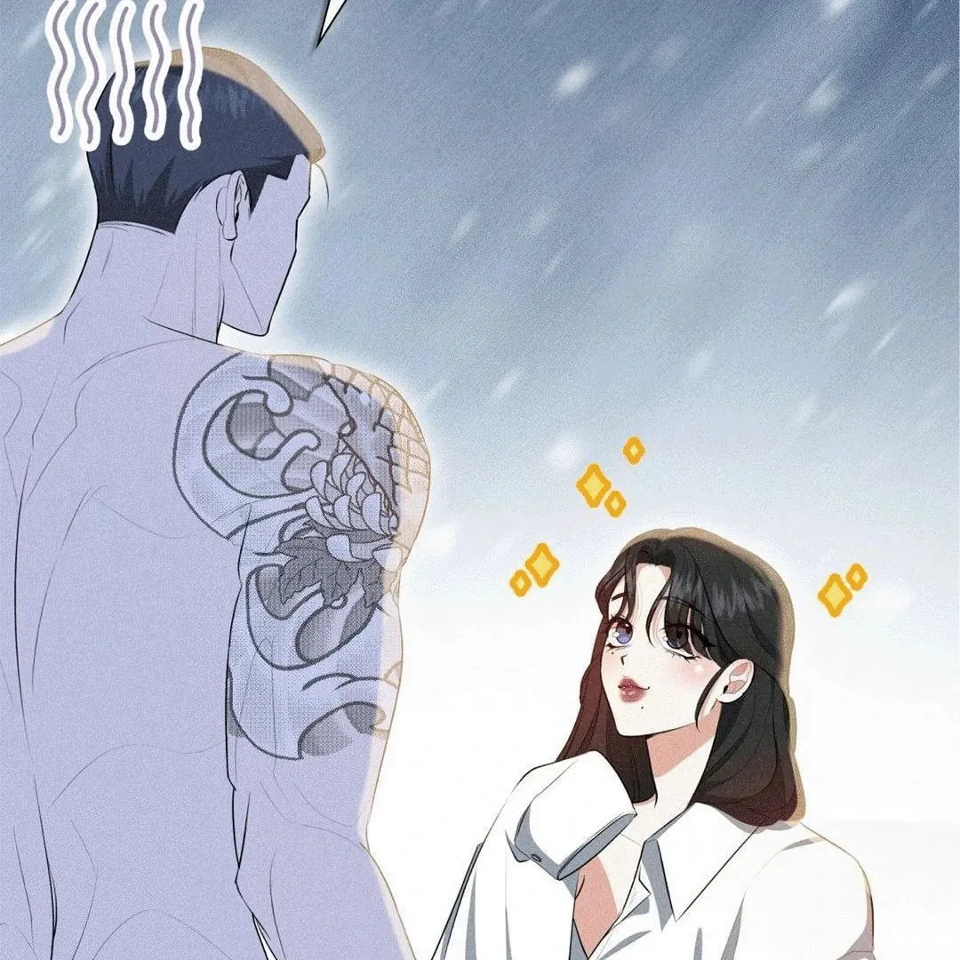 Mess Me Up, Ajussshi Chapter 3 page 32 - 