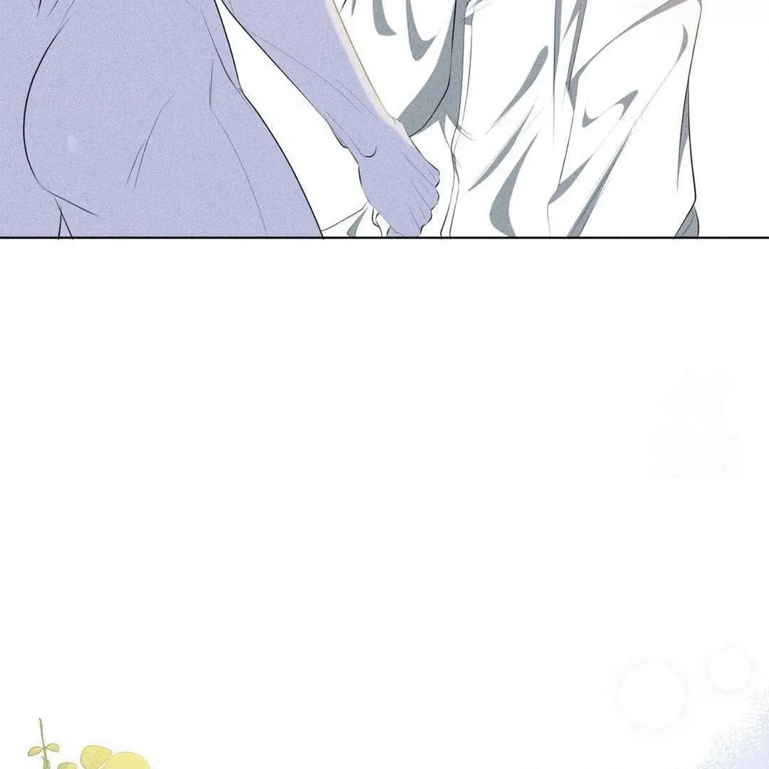 Mess Me Up, Ajussshi Chapter 3 page 33 - 