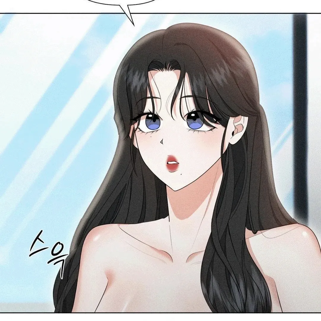 Mess Me Up, Ajussshi Chapter 3 page 5 - 