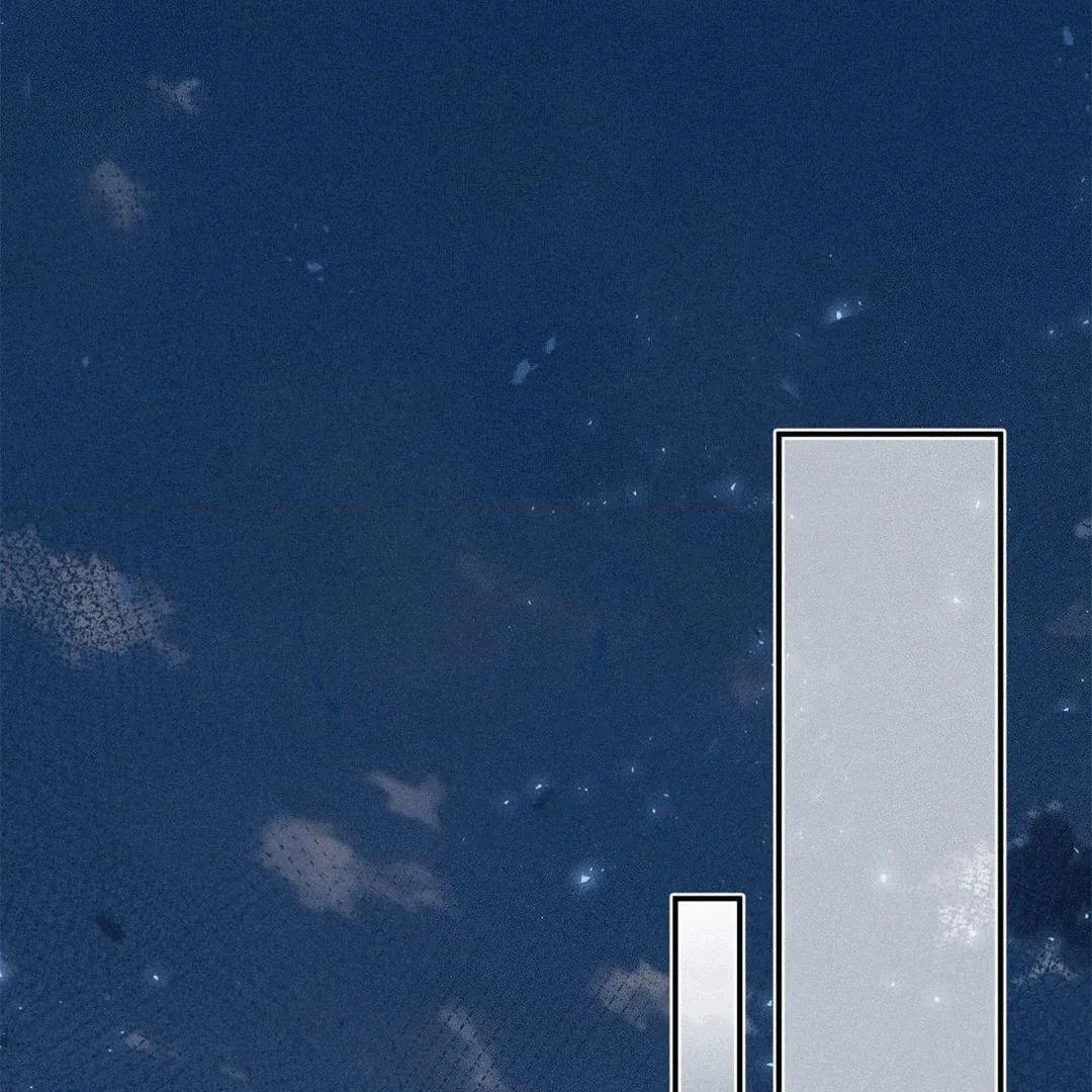 Mess Me Up, Ajussshi Chapter 3 page 51 - 