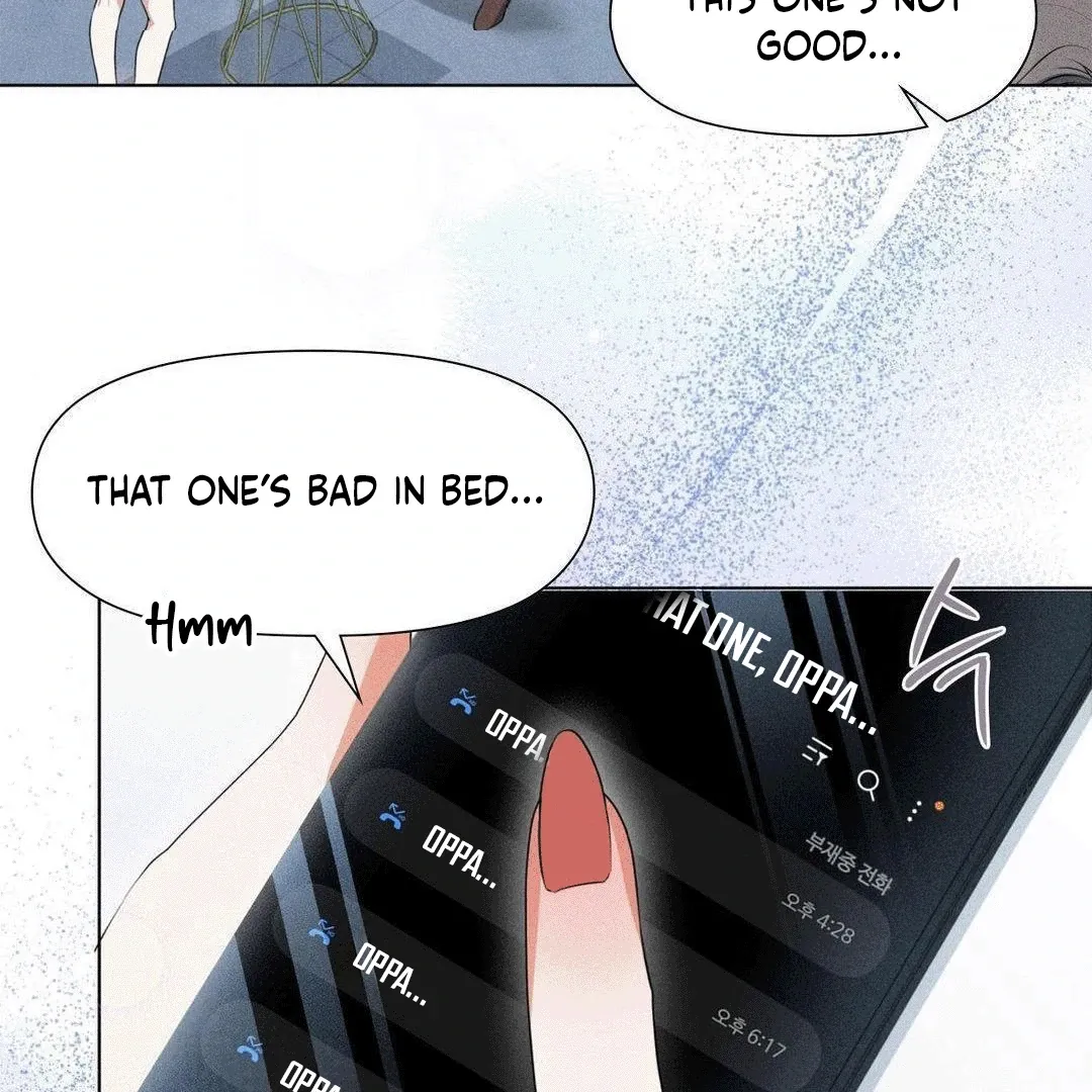Mess Me Up, Ajussshi Chapter 3 page 53 - 
