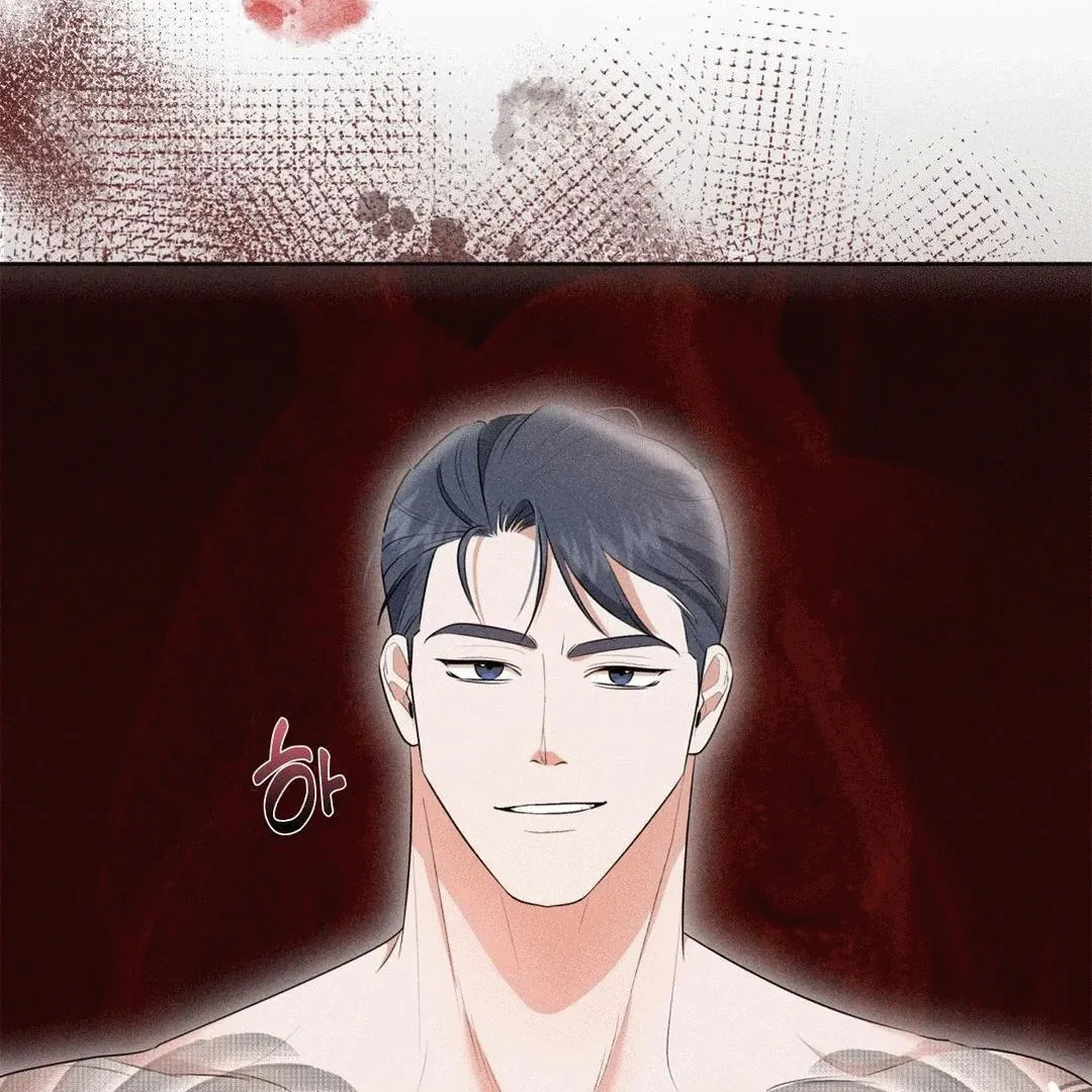 Mess Me Up, Ajussshi Chapter 3 page 7 - 