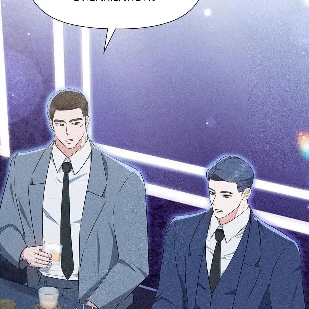 Mess Me Up, Ajussshi Chapter 3 page 71 - 