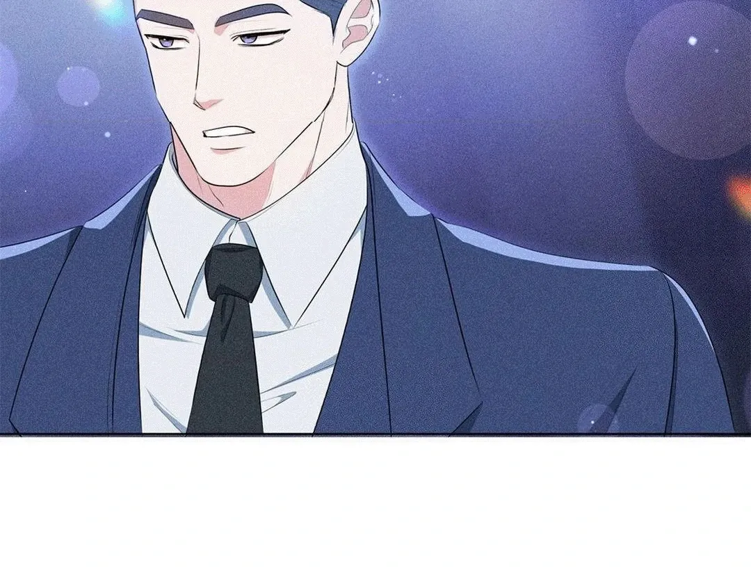 Mess Me Up, Ajussshi Chapter 3 page 76 - 