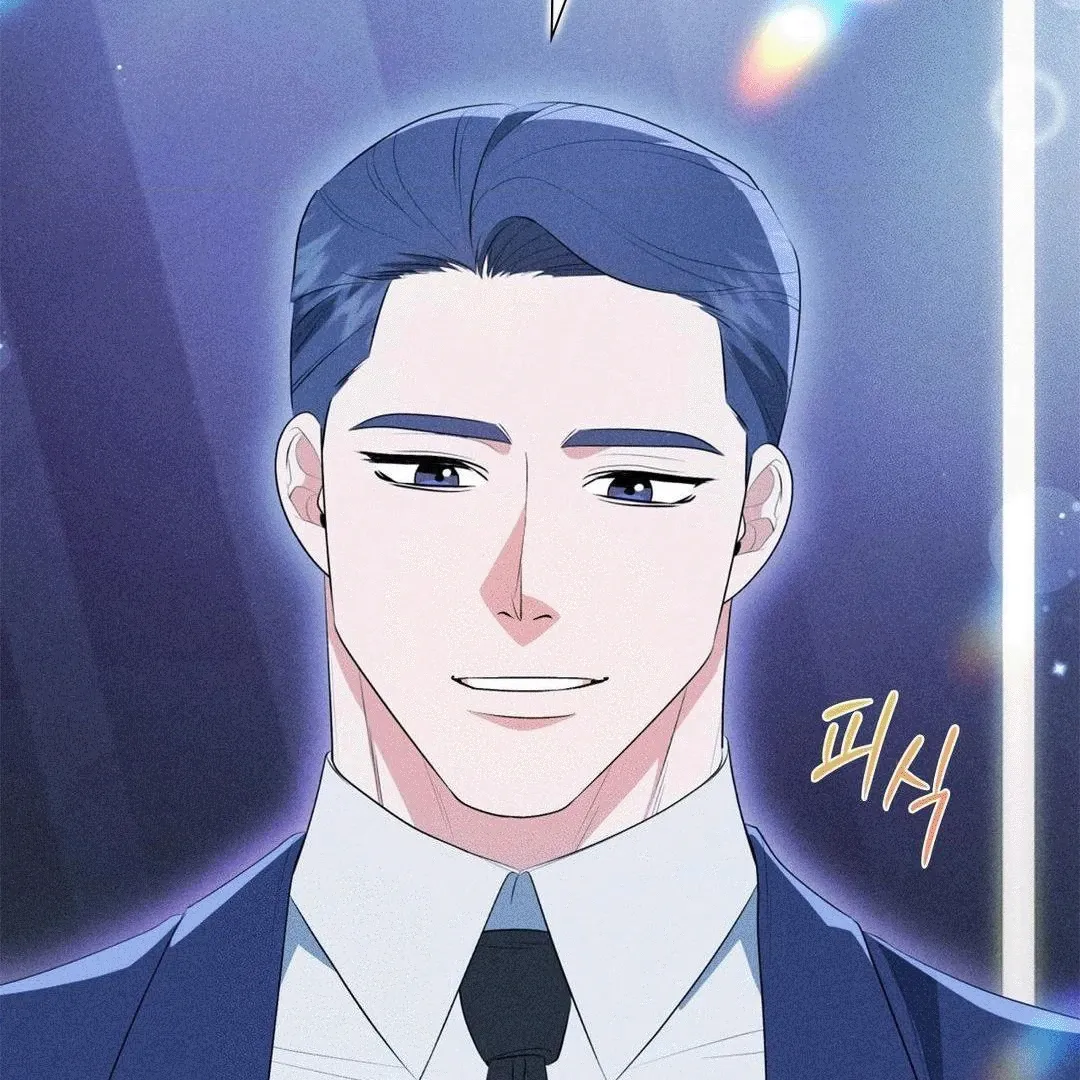 Mess Me Up, Ajussshi Chapter 3 page 96 - 