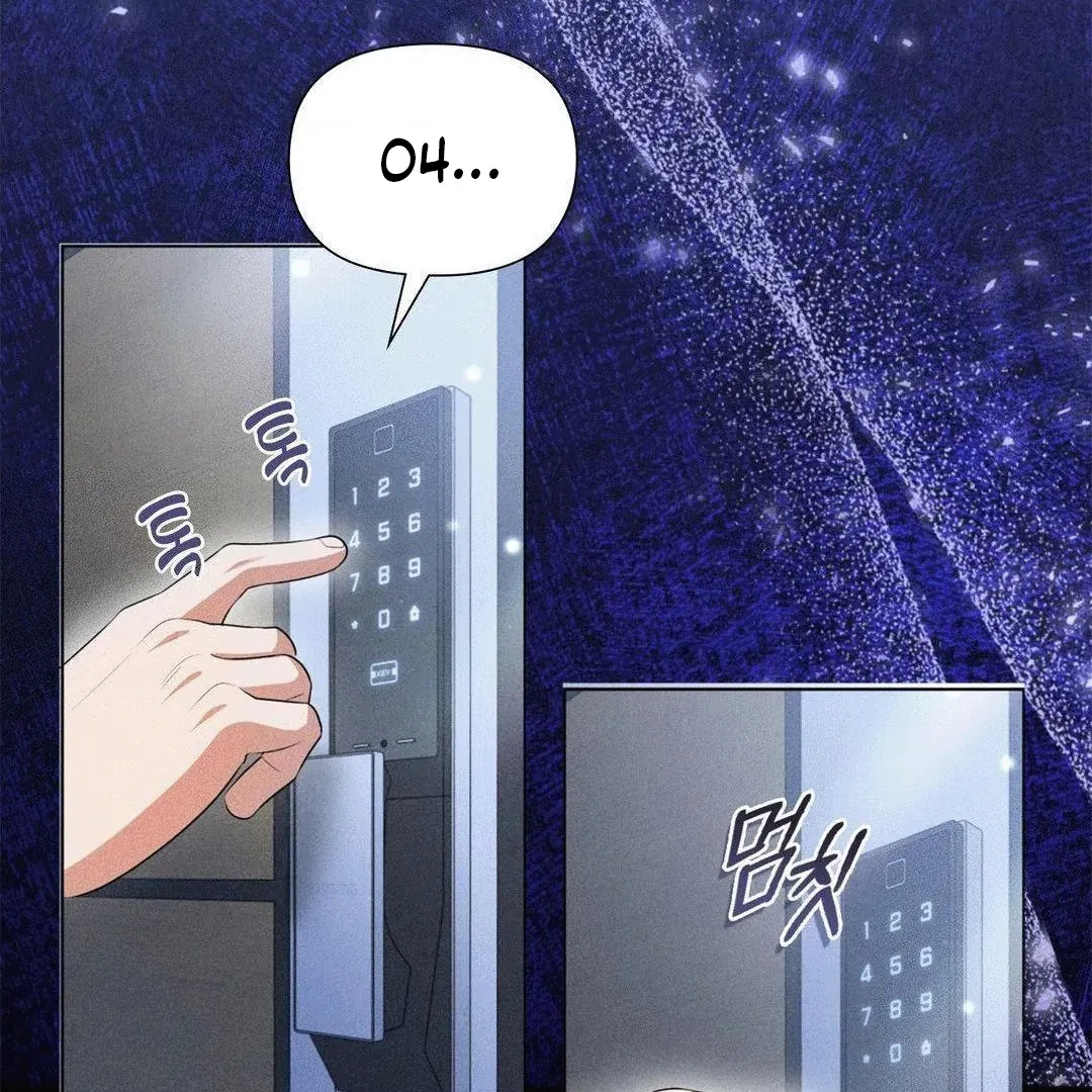 Mess Me Up, Ajussshi Chapter 3 page 100 - 