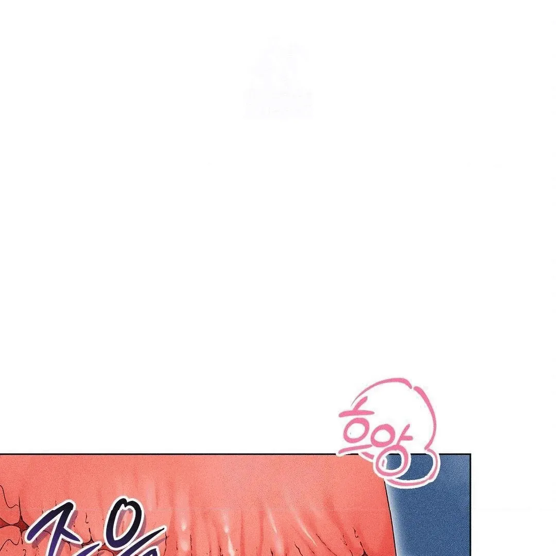 Mess Me Up, Ajussshi Chapter 4 page 105 - 