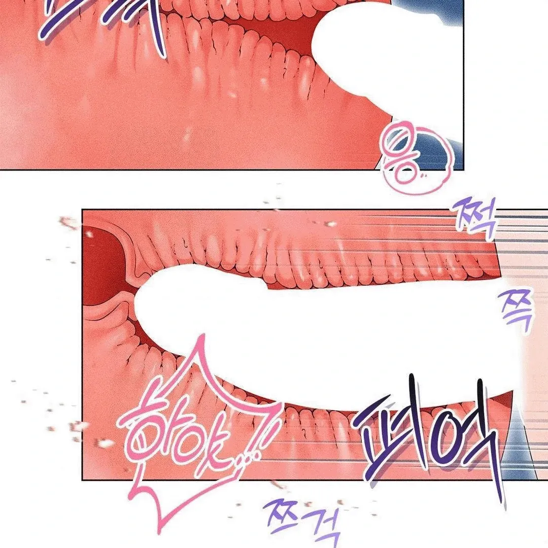 Mess Me Up, Ajussshi Chapter 4 page 106 - 