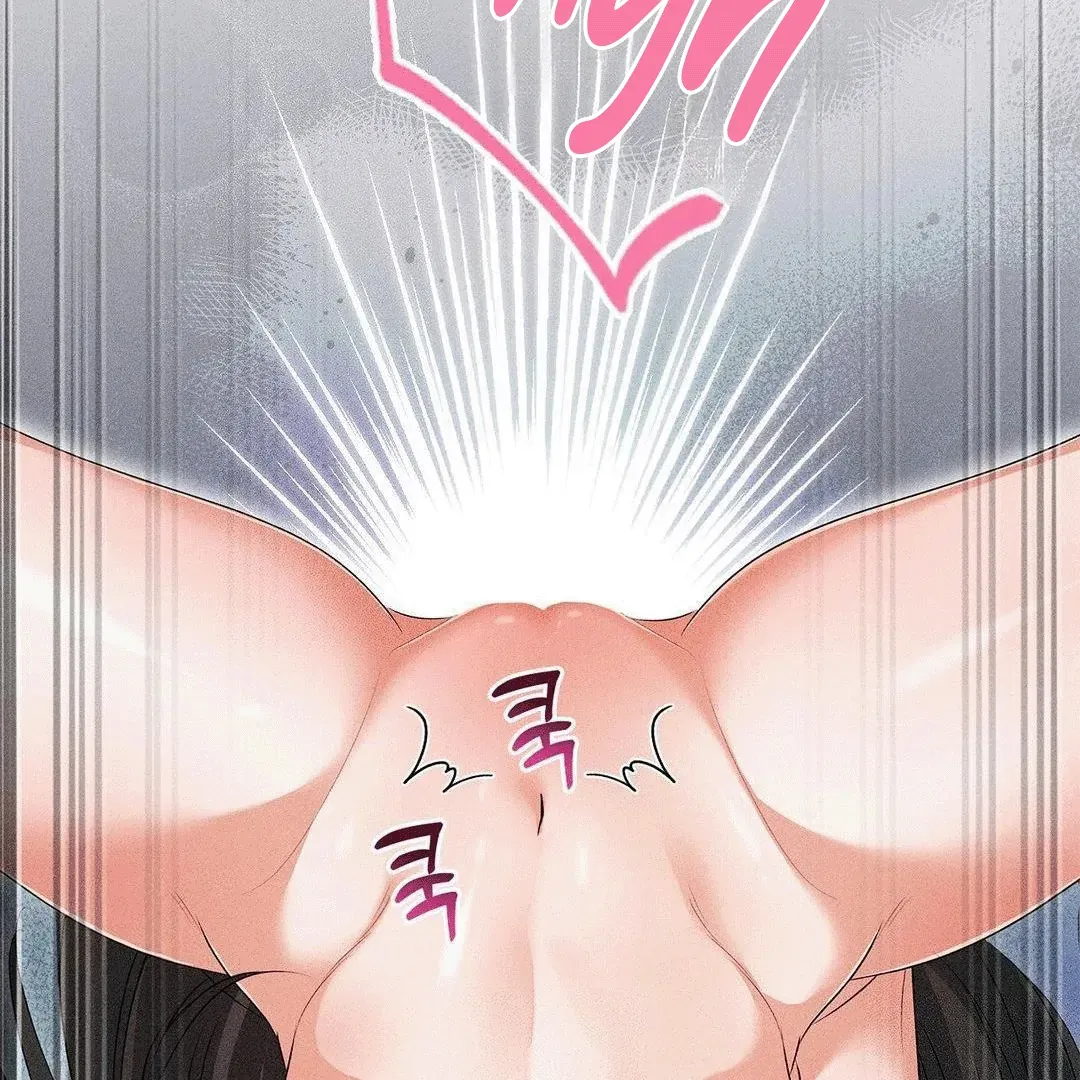 Mess Me Up, Ajussshi Chapter 4 page 108 - 