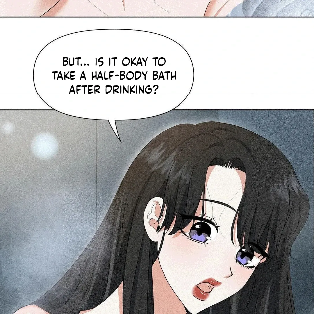 Mess Me Up, Ajussshi Chapter 4 page 12 - 