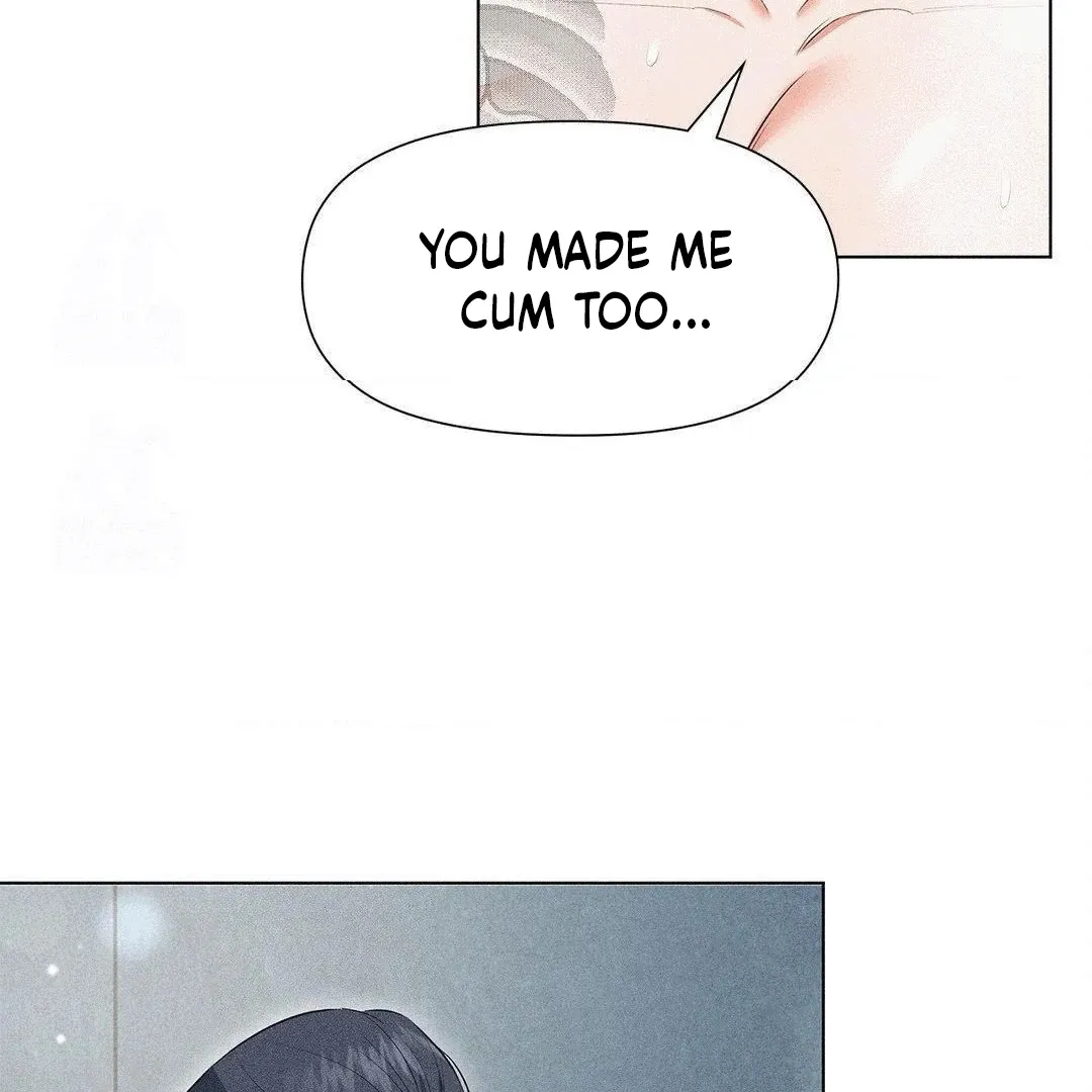Mess Me Up, Ajussshi Chapter 4 page 112 - 
