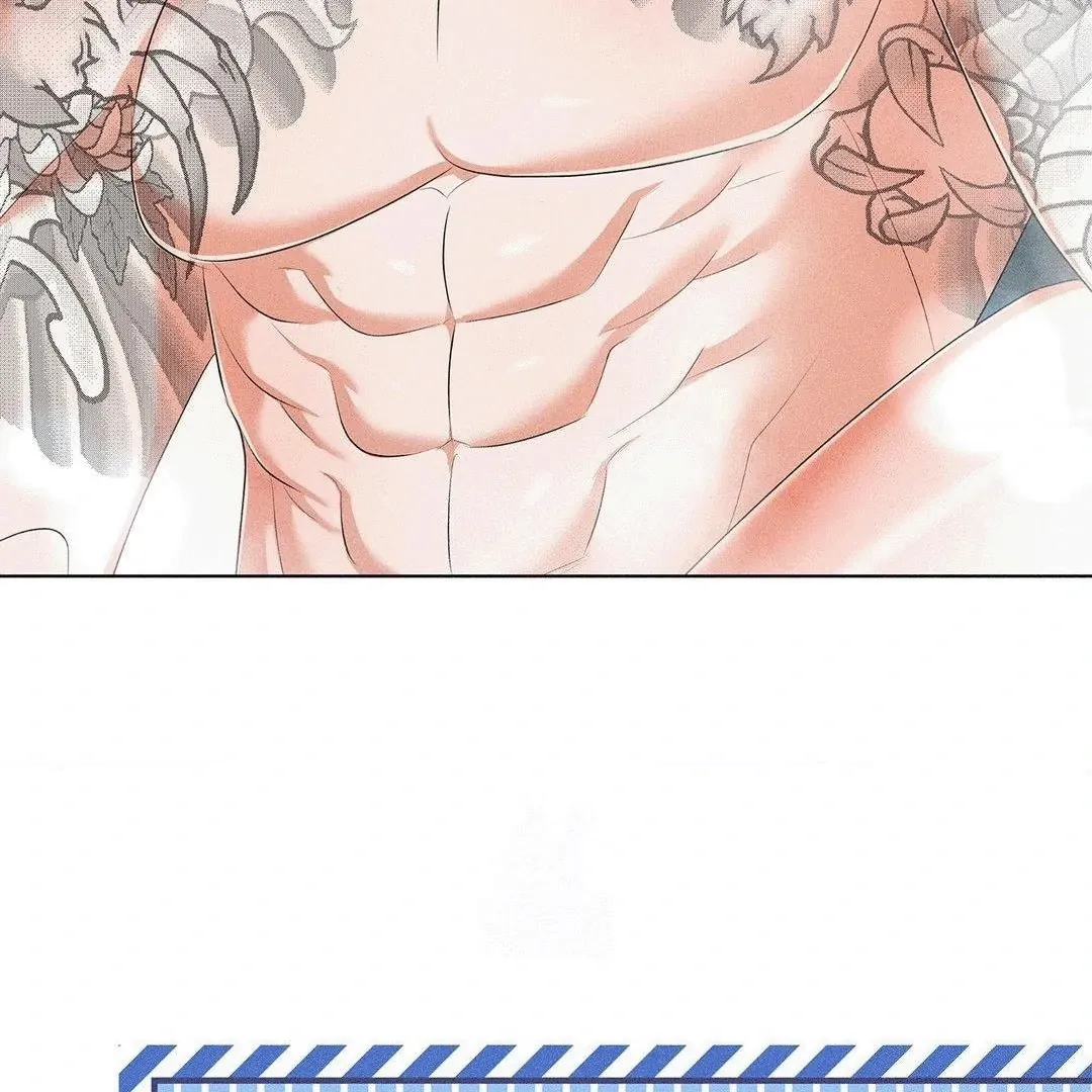 Mess Me Up, Ajussshi Chapter 4 page 117 - 